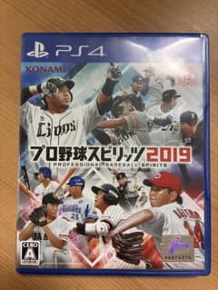 PS4 プロ野球スピリッツ 2019 - メルカリ