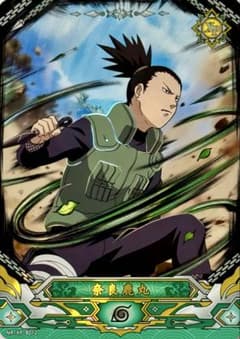 NARUTO -나루토- 나라 시카마루 KAYOU 해외 공식품 특전 첨부