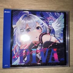 【新品・未使用】天音かなた 1stアルバム UNKNOWN DIVA 単品のサムネイル