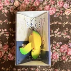 ほともうさくら #06 マットバナナのサムネイル