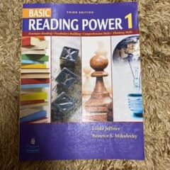 BASIC READING POWER 1のサムネイル