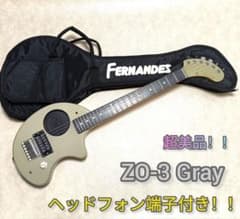 超美品】ZO-3 グレー アンプ内蔵ミニギター 専用ケース/ヘッドフォン付