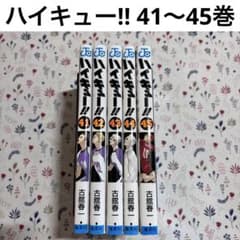 ディズニー Disney 小説 セット 30冊 まとめ売り 偕成社 児童書 絵本