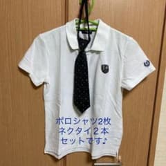 【お値下げ】comme ca ismポロシャツ×ネクタイ　2セットのサムネイル