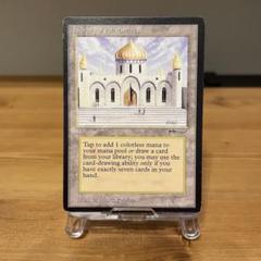 Library of Alexandria 英語 EN MTG 再録禁止 Library of Alexandria 英語 EN MTG 再録禁止 Library of