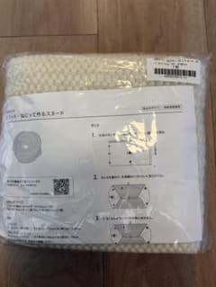 C&S ぽこぽこウールニット　スヌードカット オフホワイト レシピ付のサムネイル