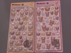 M*様 【国内正規品】リラックマ ボンボンドロップシール 2種セットのサムネイル