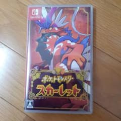 ポケットモンスター スカーレットのサムネイル