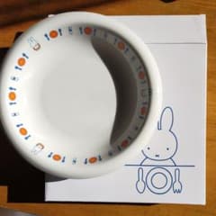 ミッフィーパスタ皿のサムネイル