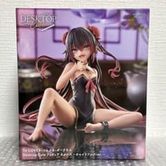 ToLOVEる ダークネス ネメシス Desktop Cute フィギュア - メルカリ