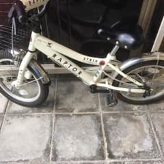キッズ自転車 16インチのサムネイル