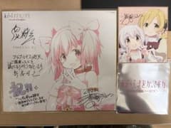 まどマギ 魔法少女まどか☆マギカ 入場特典 巴マミ 先着特典 映画特典