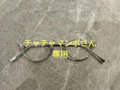 【美品】 FAT メガネ（伊達メガネ）のサムネイル