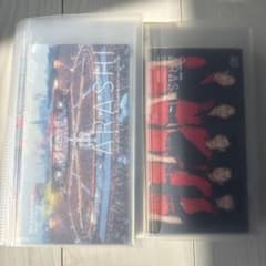 ファイル付】嵐 ファンクラブ会報 No.58〜111（一部抜け・重複あり