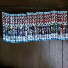 北斗の拳　全巻のサムネイル