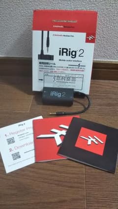 iRig2 Mobile guiter interfaceのサムネイル