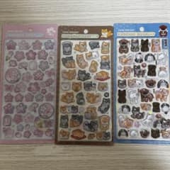 y*k様 BONBON DROP シール 3枚セット　正規品のサムネイル