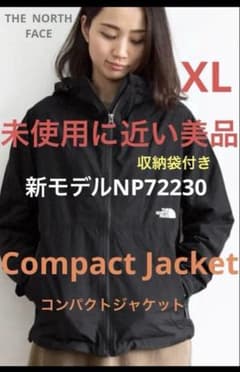 未使用に近い美品‼️新モデルNP72230ノースフェイスコンパクトジャケットＬ 未使用に近い‼️新モデルNPW72230 ノースフェイスコンパクトジャケット