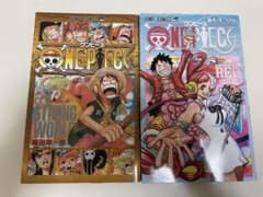 ONE PIECE 영권 4/4권