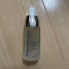 【甘酒さん用】cnp アンプ 15mlのサムネイル