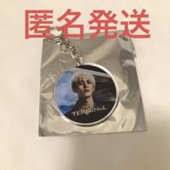Da-iCE TERMiNaL ターミナル アクリルキーホルダー 岩岡徹 - メルカリ