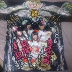 ももクロ 法被のサムネイル