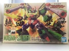 HG 1/300マグナザウラーのサムネイル