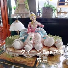 t005r126 Capodimonteカポディモンテ 少女と白鳥 フィギュリン - メルカリ