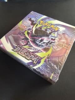 【BOX】 MEGA 拡張パック アビスアイ_未サーチ・シュリンク付きのサムネイル