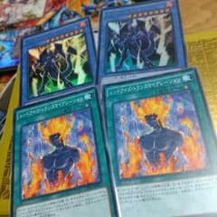 ロードオブザレッドのサムネイル