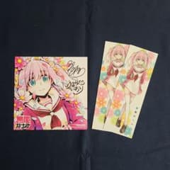 無能なナナ 特典 イラストカード ミニ色紙 しおり - メルカリ