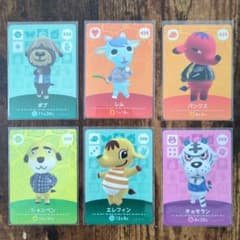 [익명 발송] 아츠 모리 amiibo 렘 외 6 장 세트