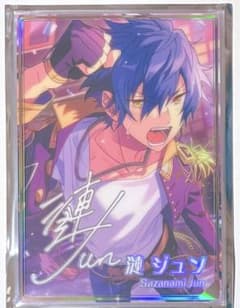 あんスタ 虹色開花ポートレート 夢ノ咲 漣ジュンのサムネイル