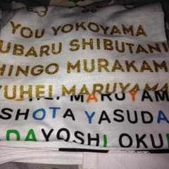 関ジャニ∞ ツアーTシャツのサムネイル