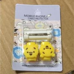 iPhone 断線保護カバー プーさんのサムネイル