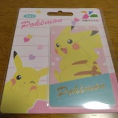 台湾限定 ポケモン ピカチュウ 悠遊卡 交通ICカード - メルカリ