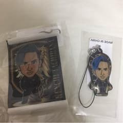 橘ケンチ セットのサムネイル