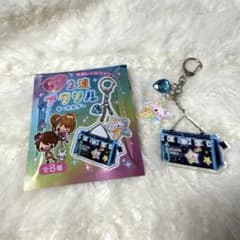 平成レトロファンシー シークレット 2連 アクリルキーホルダー - メルカリ