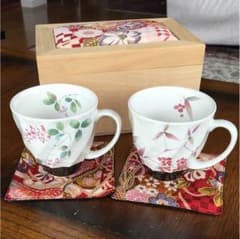 【新品・未使用】織部コーヒーカップのサムネイル