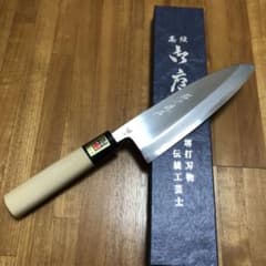 堺打刃物 出刃165mm 白二鋼 朴木水牛柄 伝統工芸品 - メルカリ