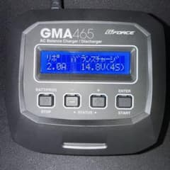 ジーフォース 充電器 GMA465 G-Forceのサムネイル
