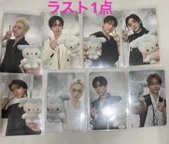 Straykids スキズ RUN IT ソウルコン 購入特典トレカ コンプ - メルカリ