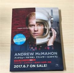 アンドリュー・マクマホン   ファイヤー・エスケイプのサムネイル