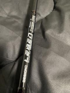 デジーノレーベントルクチューンスペックB DLT-C69XHR3S-B - メルカリ