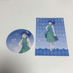 アイカツ！× and GALLERY 霧矢あおい 特典　コースターポストカードのサムネイル