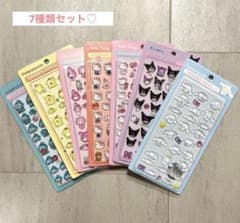 ボンボンドロップシールのサムネイル