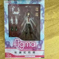 figma 마키세 홍리스 백의 ver. 195