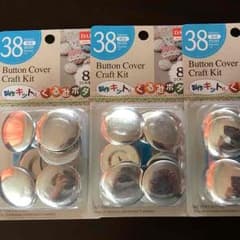 tomo様専用 3パック 24個分 ¥690 ダイソー くるみボタン 38ミリのサムネイル