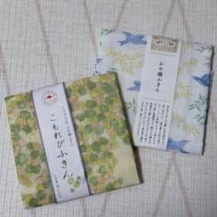 中川政七商店　かや織ふきん　２枚セット　綿100%　約30cm✕40cmのサムネイル