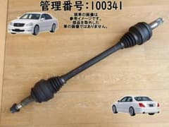 H19 クラウンマジェスタ UZS186 右リアドライブシャフト 100341 H19 クラウンマジェスタ UZS186 右リアドライブシャフト 100341 - メルカリ